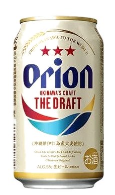 Orion Draft Beer
