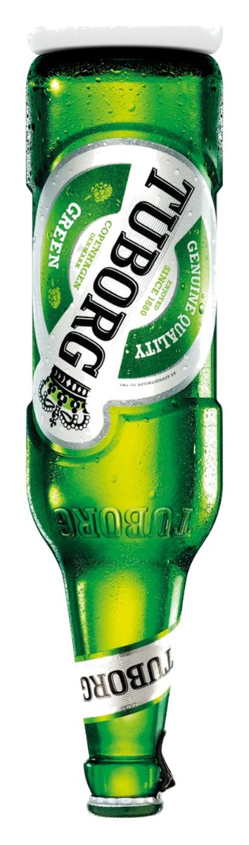 Tuborg Classic