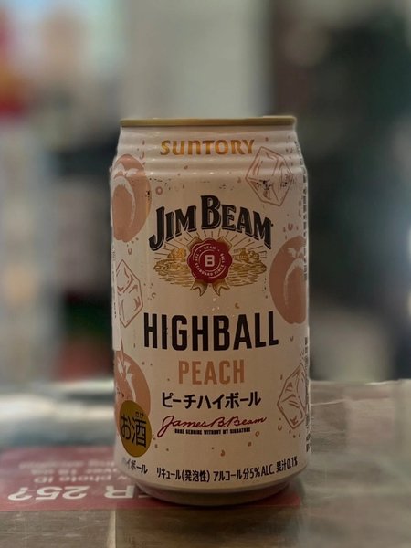 Jim Beam Peach Highball