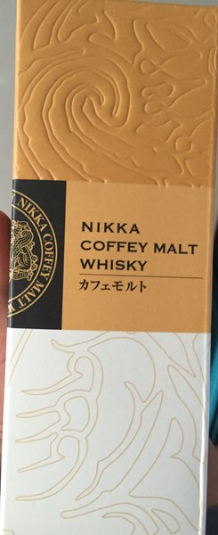 Nikka Coffey Malt