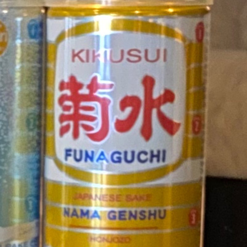 Kikusui Funaguchi Nama Genshu